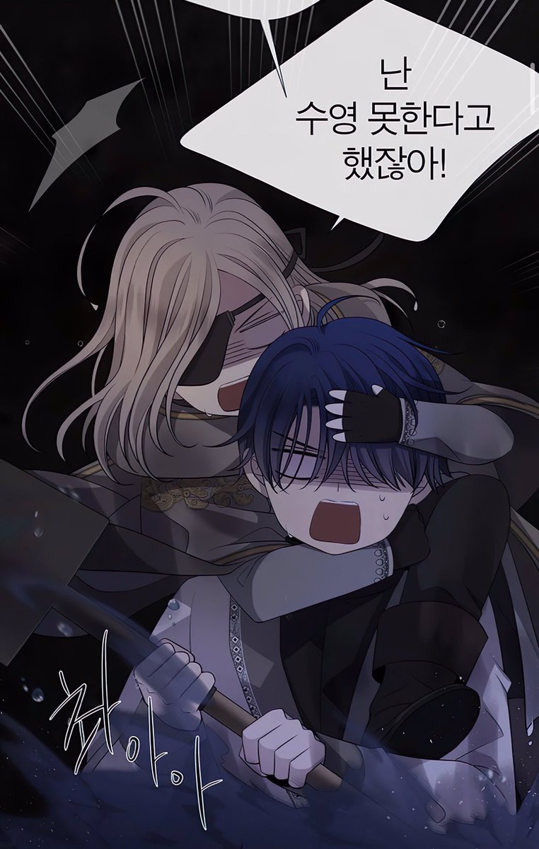 satowarchieve's tweet photo. they were actually bickering https://t.co/s31cEsUDAO