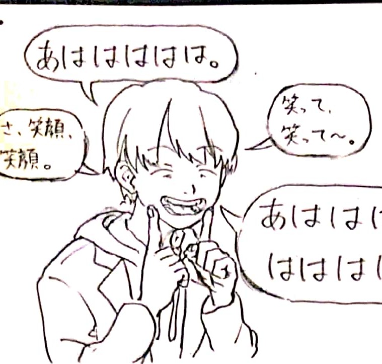 これも1年放置してたのか
もう酸っぱい臭いがするので食えない 