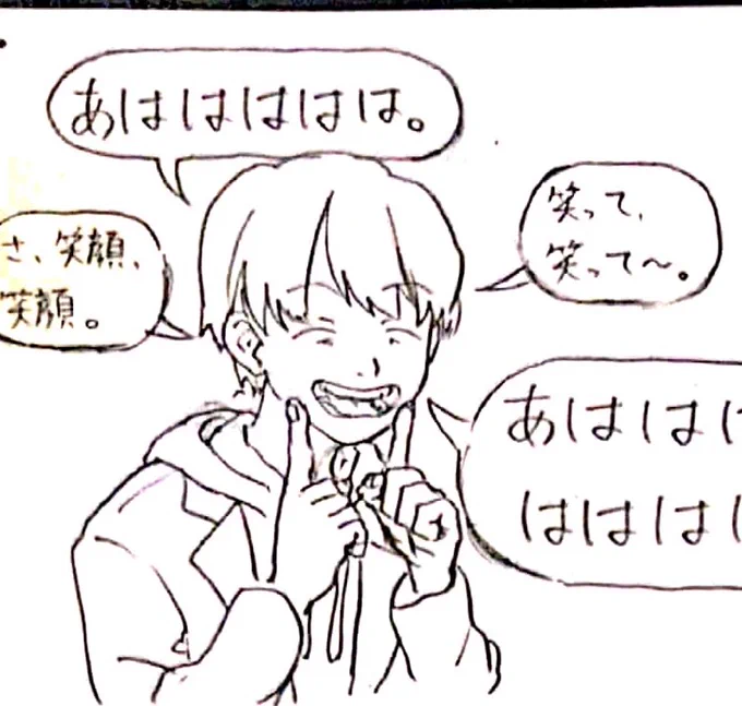 これも1年放置してたのか
もう酸っぱい臭いがするので食えない 