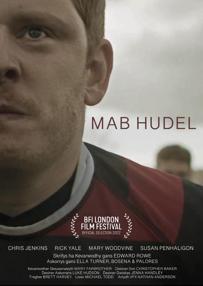 Mab Hudel is at London Film Festival this Autumn.
