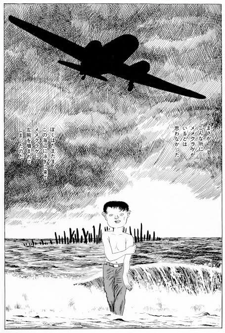 #神楽すず王 