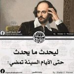 Photo by عربي سوري (@Remon1903)
