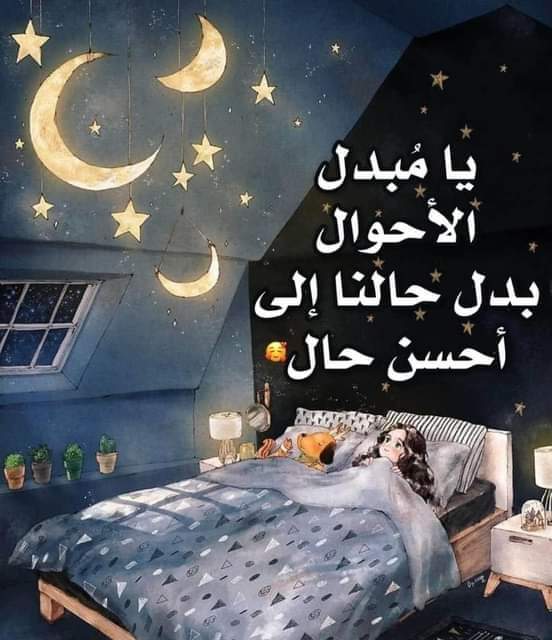 4sinaa's tweet photo. https://t.co/q2BoxJTSjy