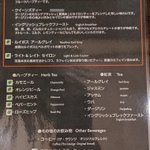 ツイートに含まれる画像