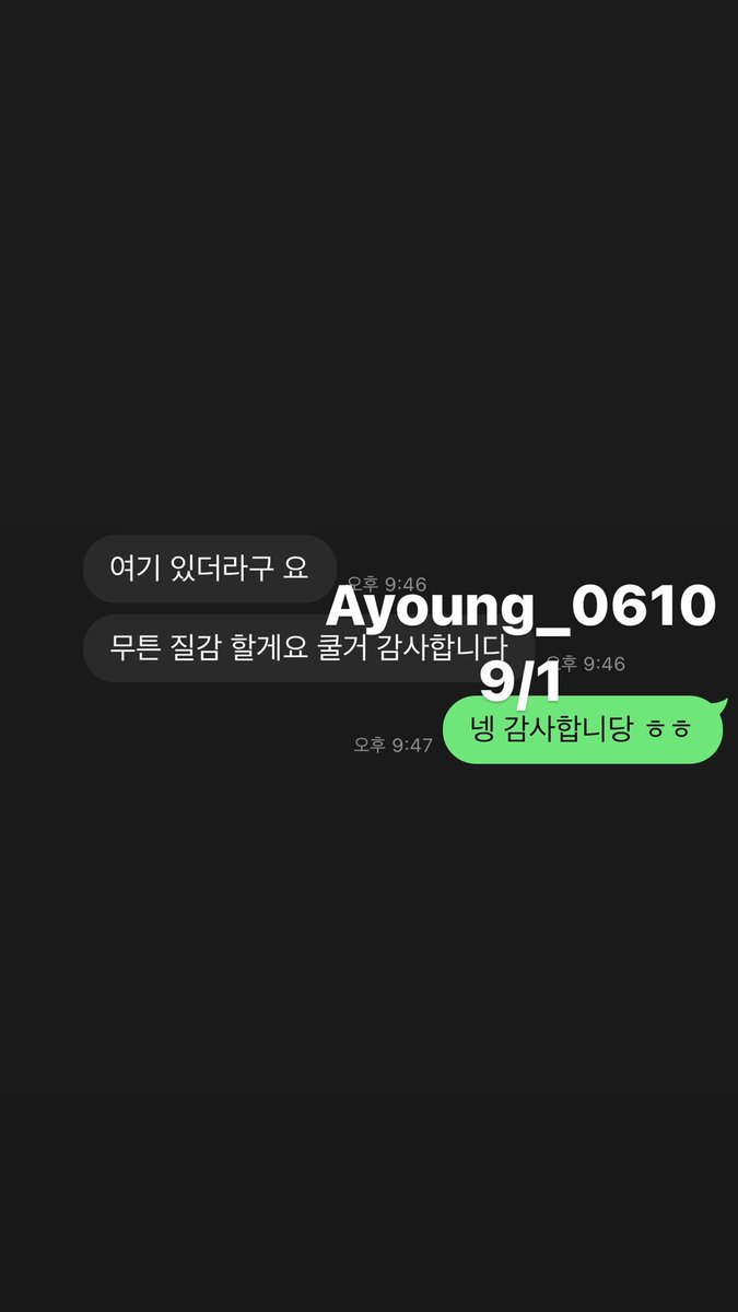 0e_00610's tweet photo. 교복 &amp; 딜도 영상 구매 감사합니당❤️❤️
트위터 메인에 가격표 있구 
가격표에 짧은 신작영상 추가 되었어요💜
문의는 라인 ayoung0610으로 부탁해야💜
#섹트 #영상 #자영 https://t.co/b8TT6sBOpX