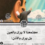 Photo by عربي سوري (@Remon1903)