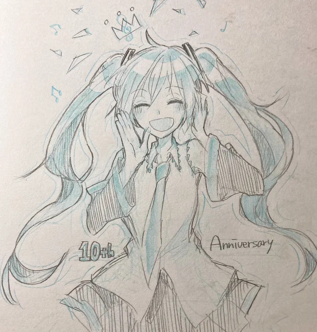 5年前の絵あったぞ 
