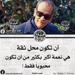 Photo by عربي سوري (@Remon1903)