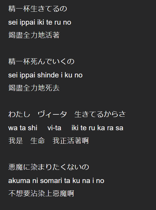 ebishrimp916 tweet picture