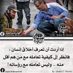 Photo by عربي سوري (@Remon1903)