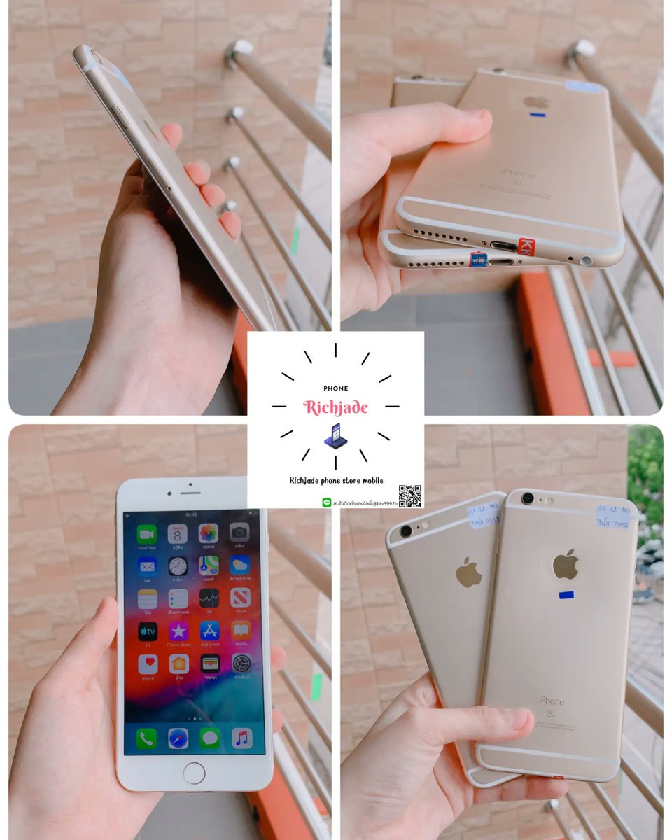 iPhone 6 s Plus ความจุ 64gb #มือ2 สวย🥚💛(เครื่องเปล่า)
💸 : ราคา4,890บาท
🇹🇭 : โมเดลTH
🔋 : เบต้าแบต 100%
⚙️ : ประกัน 15 วัน
✨ : สภาพเครื่องสวย สแกนนิ้วได้ปกริ มีรอบตามการใช้งานโดยรวมแล้วเครื่องสวยมากค่ะ
🌈 จัดส่งฟรี #หวยงวดนี้ #ไอโฟนมือสอง #ไอโฟน #ไอโฟนมือสองราคาถูก #iPhone