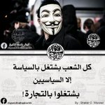 Photo by عربي سوري (@Remon1903)