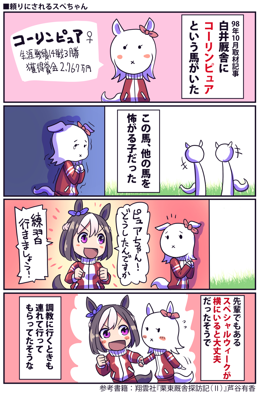 ラブライバーシャア アズナブル Sq3fqktqxd7auze Twitter