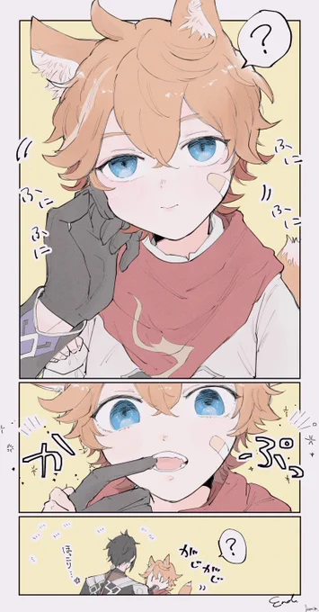 原/神
鍾 🔶 離 × タ 💧ル 🐳 タ💧リ 🐳 ヤ
プチオンリーどうぞよろしくお願いします!!!🙇‍♀️ 

#ひらいて赤ブー 