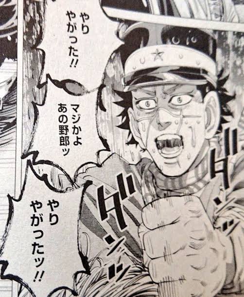 (それでは、いつもの言葉で締めくくっていただきましょう、ロメロ選手)
おい!光!ロメロに何吹き込んどるんだ!?
やめろ、やめろ!!

(横浜反撃〜)
ロメロ「OK!アイシテルヨヨコハマ!」

もはやアイラブヨコハマはどこへ…
#baystars 