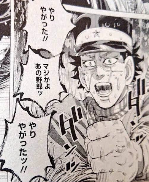 (それでは、いつもの言葉で締めくくっていただきましょう、ロメロ選手)
おい!光!ロメロに何吹き込んどるんだ!?
やめろ、やめろ!!

(横浜反撃〜)
ロメロ「OK!アイシテルヨヨコハマ!」

もはやアイラブヨコハマはどこへ…
#baystars 