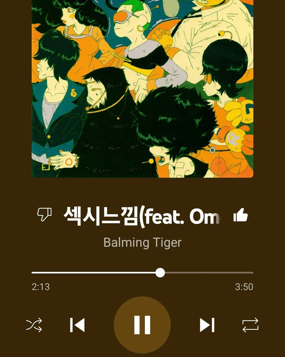 Bangtanverse__'s tweet photo. [IG] @BTS_twt

NAMJOON | 01.09.2022

Nam creó un nuevo post:

🤳https://t.co/SZ3mvYd491

NJ: SEXY NUKIM
@/balmingtiger feat. RM

Kookie 🍪 
@BTS_twt #BTS #방탄소년단 #RM #Namjoon https://t.co/a2nujAegiW