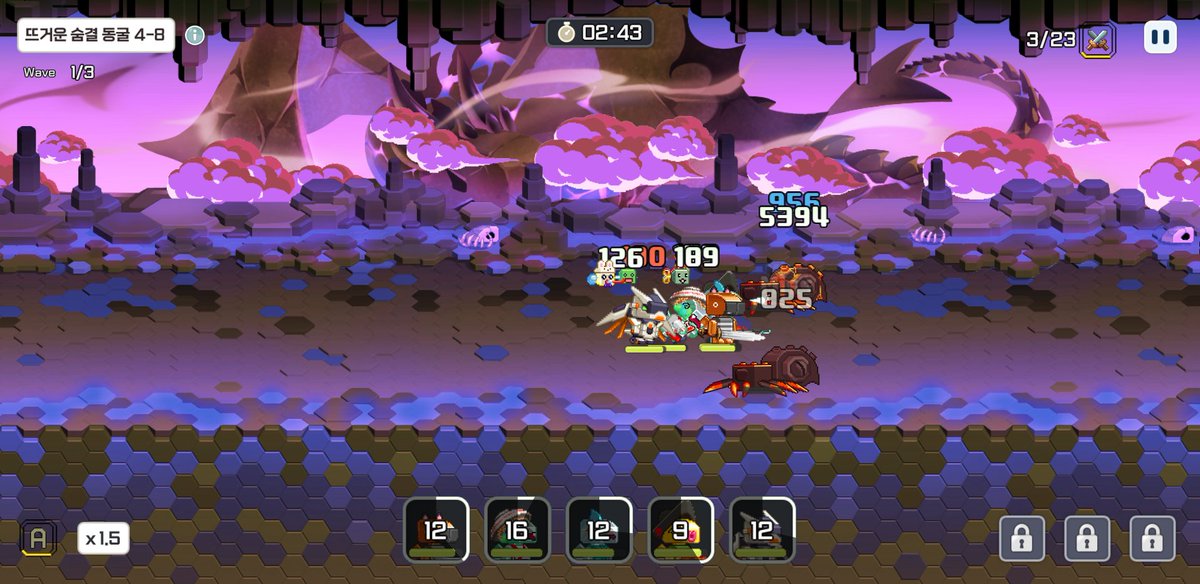 dong1212 tweet media