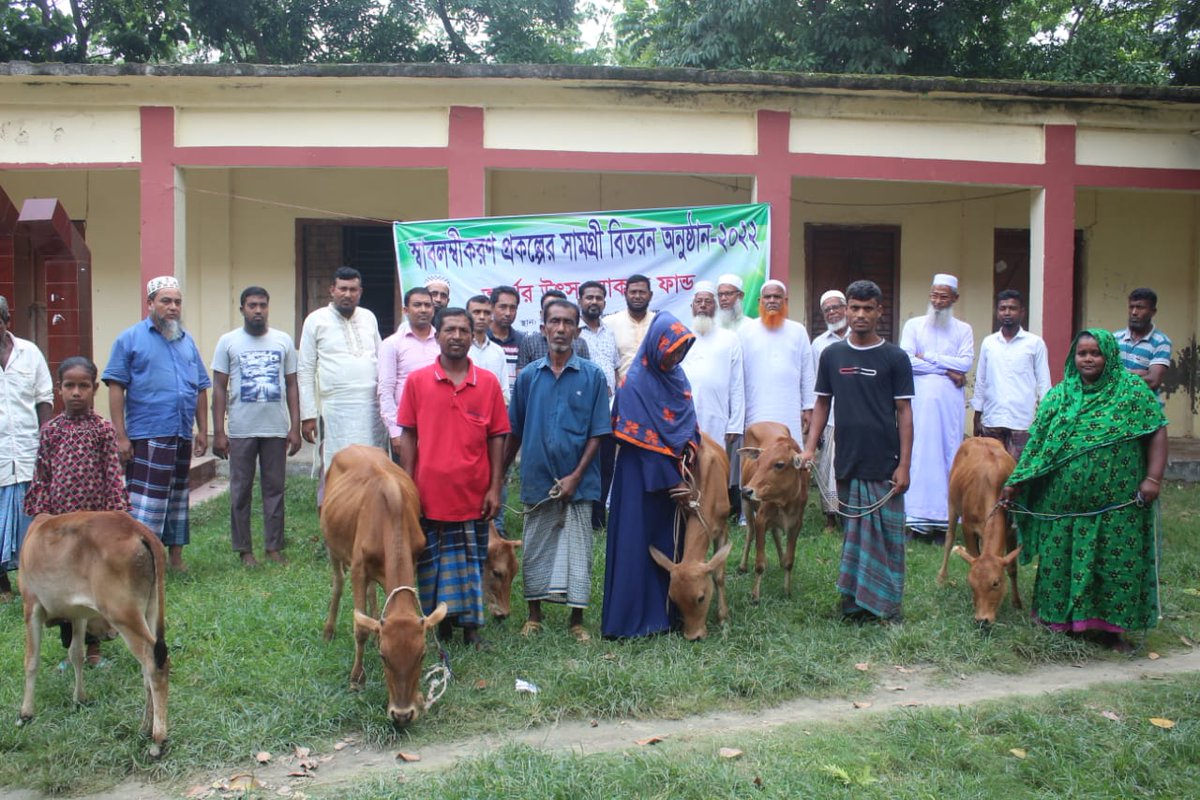 We doing something for the poor &amp; helpless people for providing cow from Shaitotla Welfare organisation.