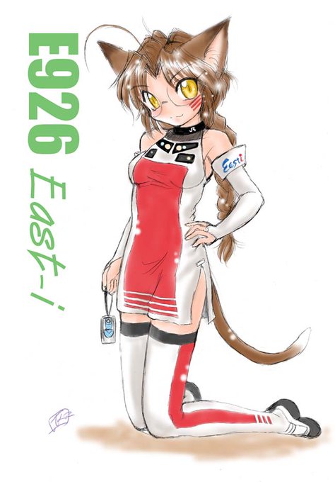 #これを知っていたら私の古参
もうほんと古参('ω') 