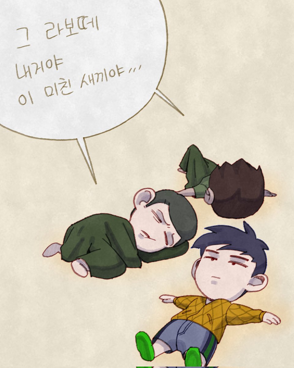 YMilk22's tweet photo. #신병 https://t.co/SjKU2r3APq