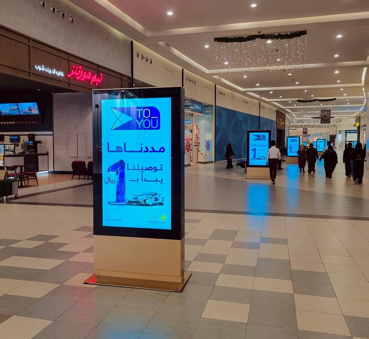 WaveMediaksa's tweet photo. عبر شاشات #ويف_ميديا .. #تويو تمدد عرض التوصيل، يبدأ بـ1 ريال !
@ToyouKsa
#ooh #dooh #foodapp #WaveMedia #اعلانات_الطرق https://t.co/uyh2CkjBki