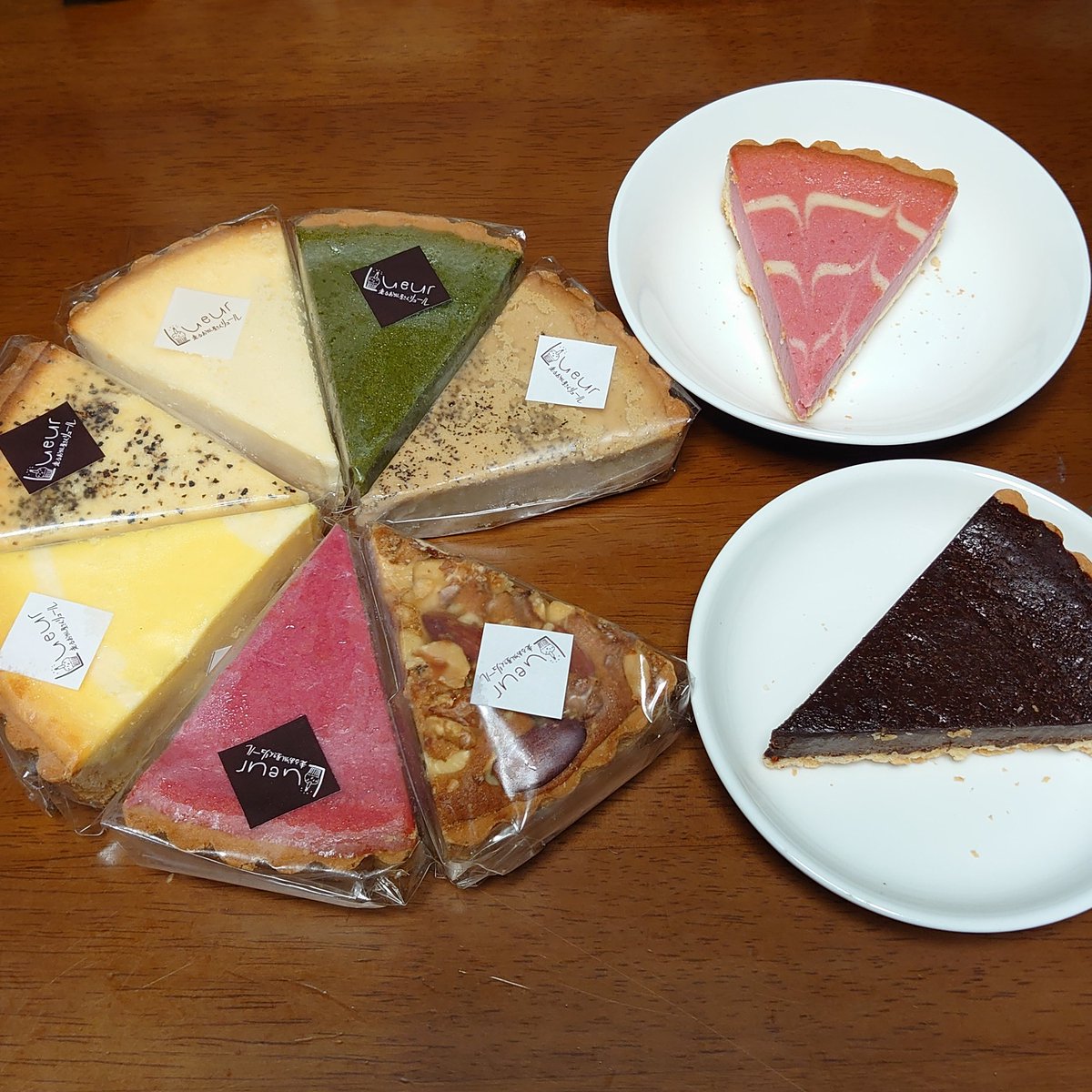 真夜中の出前イタリアン ペコリーノです 21とお休み頂きますので 宜しくお願い致します 札幌 すすきの ピザ ピッツァ パスタ グルメ 真夜中 Pinqueue