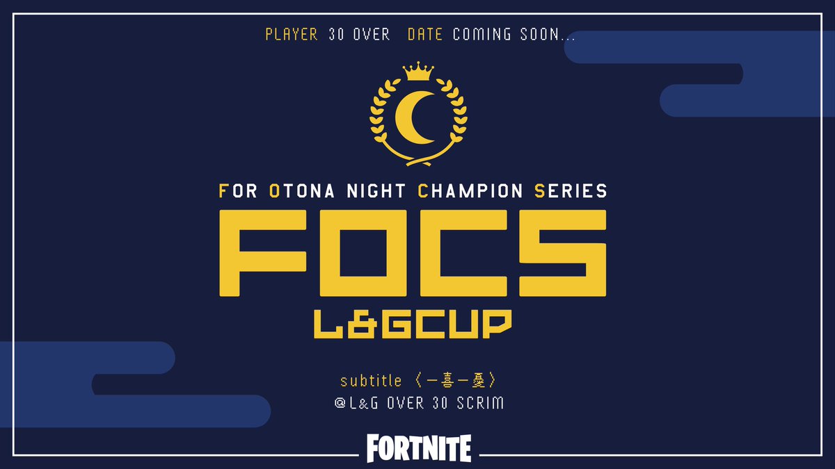 なおたん なおみぃぬ Naosan Man2 Twitter