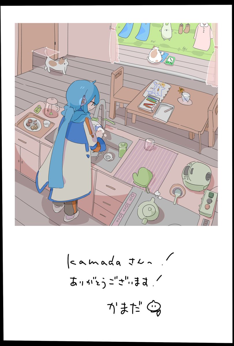 こういうの フフってなっちゃうなこれ… 