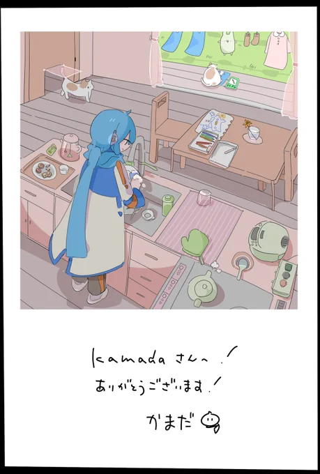こういうの フフってなっちゃうなこれ… 