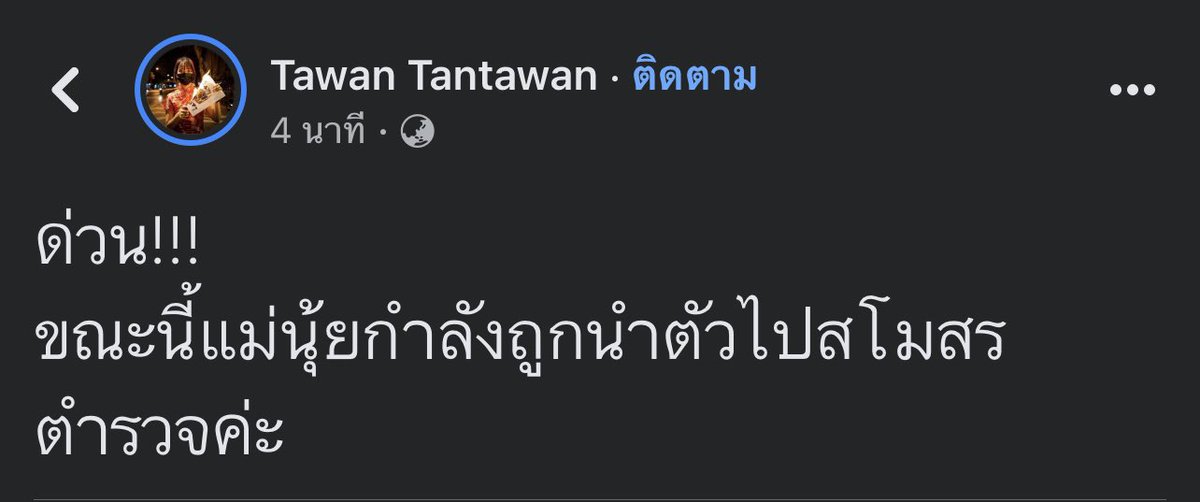 Arsa.Plodaek tweet media