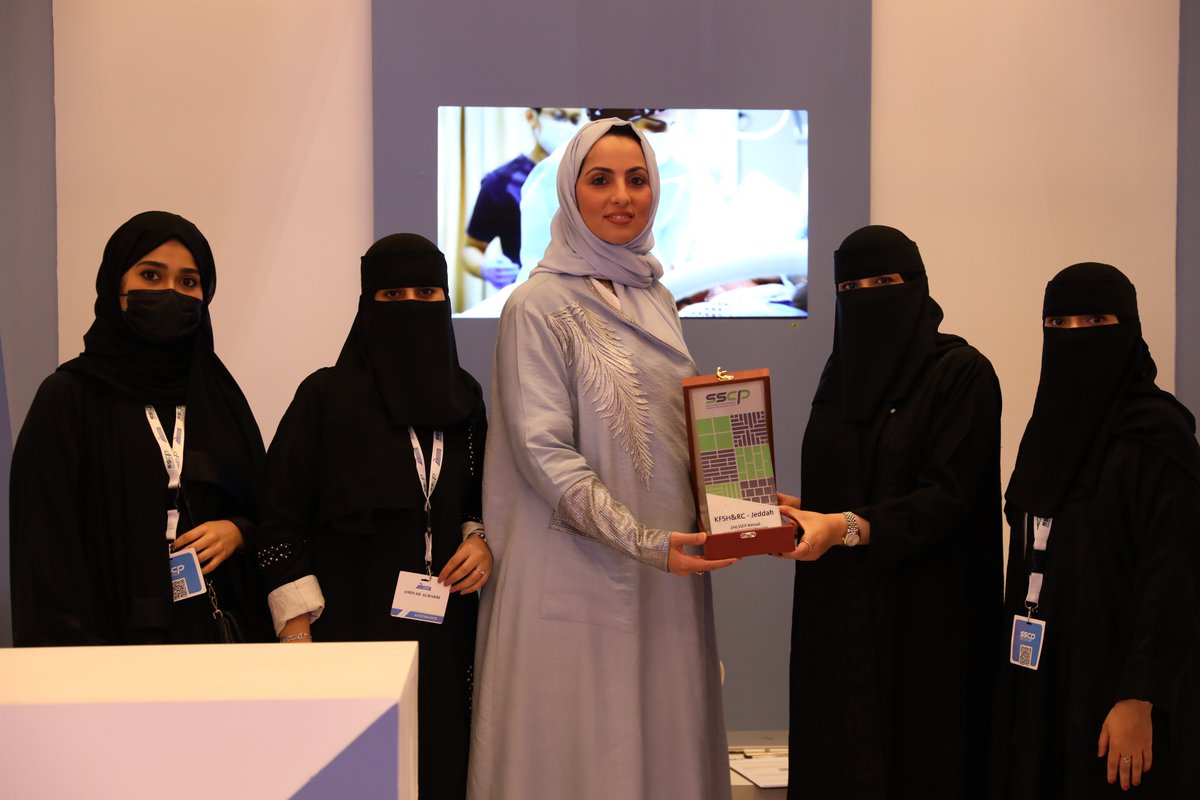 SSCP_KSA's tweet photo. We would like to thank King Faisal Specialist Hospital &amp; Research Centre Booth for participating. ✨ 

#SSCP22 https://t.co/K2PFsCgrZx