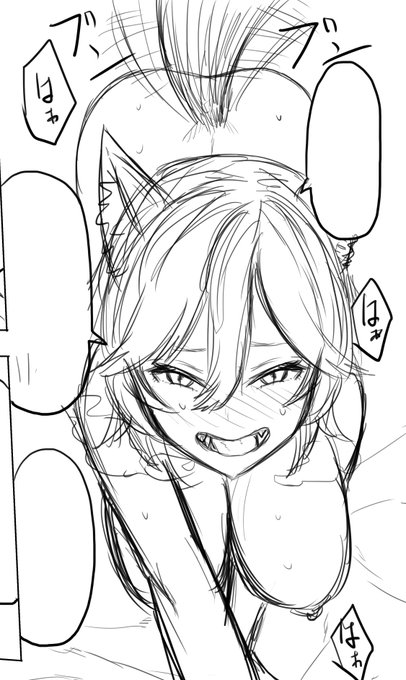 もりもり描いてる 