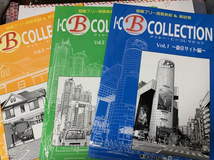 昔ながらの素敵な文具店でいいもの見つけて沢山買っちゃいました 