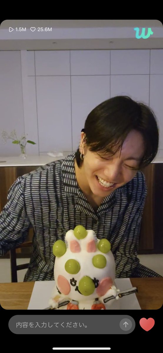 btsarmy_mee's tweet photo. #HAPPYJKDAY 
#HappyJungkookDay 
#HappyBdayJungkook 
#JungKook https://t.co/wc30TRemCq