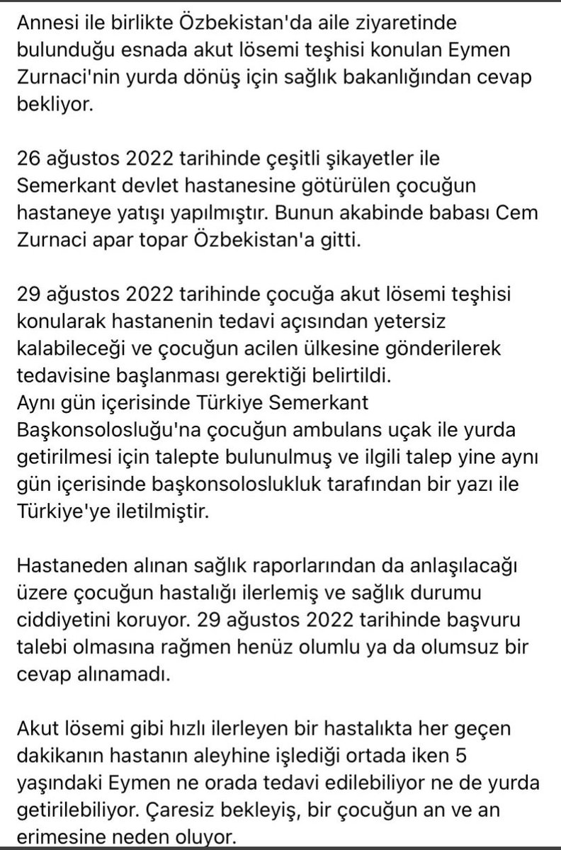 duygupc's tweet photo. @sagliklicozum @saglikbakanligi @drfahrettinkoca tam olarak ne zaman ilgilenirsiniz herşey için geç kalındığında mı ? https://t.co/XKfiuaaild