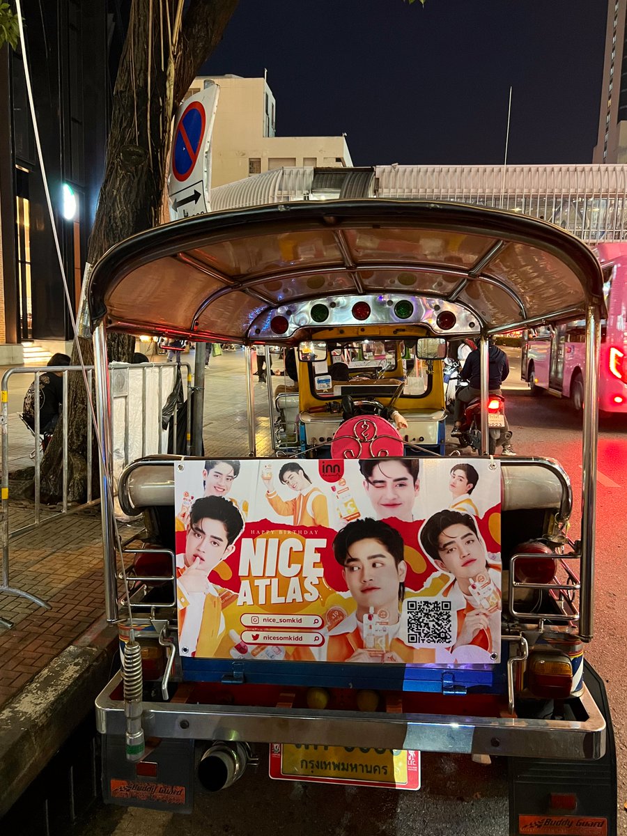 เห็นตุ๊กๆหน้าน้องสมจังเรียกได้น้าาาา 

เส้นทาง: สยาม - MBK
จุดจอดรถ: ตรงข้าม MBK หน้าสตาบัค siamscape

#2022NiceBDProject 
#ATLAS_TH
#NiceATLAS