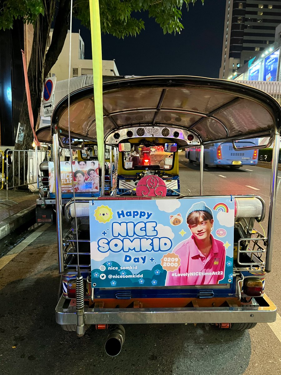 candyofnice's tweet photo. เห็นตุ๊กๆหน้าน้องสมจังเรียกได้น้าาาา 

เส้นทาง: สยาม - MBK
จุดจอดรถ: ตรงข้าม MBK หน้าสตาบัค siamscape

#2022NiceBDProject 
#ATLAS_TH
#NiceATLAS https://t.co/Ub8bcNCHXm