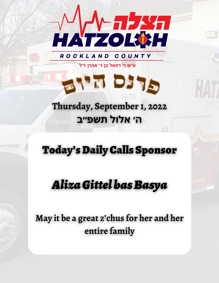 Rockland Hatzoloh (@rhatzoloh) on Twitter photo 