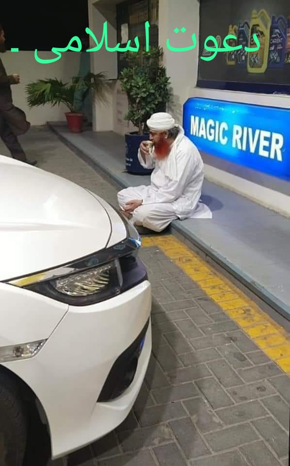 Mirza Shahzaib Offcial (@lsfinternationl) on Twitter photo مولویوں کا یہ حال ہے ووٹ لینے کے لیے نہیں ہوا 😓۔بلکہ حضور کی امت کی خدمت کرتے ہوئے یہ حال ہوا ہے ۔۔🤔جن کے پیچھے آپ علمائے کرام کو گالیاں دیتے ہو وہ تو صرف تمہارے لیے کمروں میں بیٹھ کے صرف میٹنگ کرتے ہیں
<a href="/AteeqMinhasoff1/">Ateeq Minhas (official)💎</a>
<a href="/MuhammadTahaCh1/">Dr. Taha چیمہ</a> مولویوں کا یہ حال ہے ووٹ لینے کے لیے نہیں ہوا 😓۔بلکہ حضور کی امت کی خدمت کرتے ہوئے یہ حال ہوا ہے ۔۔🤔جن کے پیچھے آپ علمائے کرام کو گالیاں دیتے ہو وہ تو صرف تمہارے لیے کمروں میں بیٹھ کے صرف میٹنگ کرتے ہیں
<a href="/AteeqMinhasoff1/">Ateeq Minhas (official)💎</a>
<a href="/MuhammadTahaCh1/">Dr. Taha چیمہ</a>