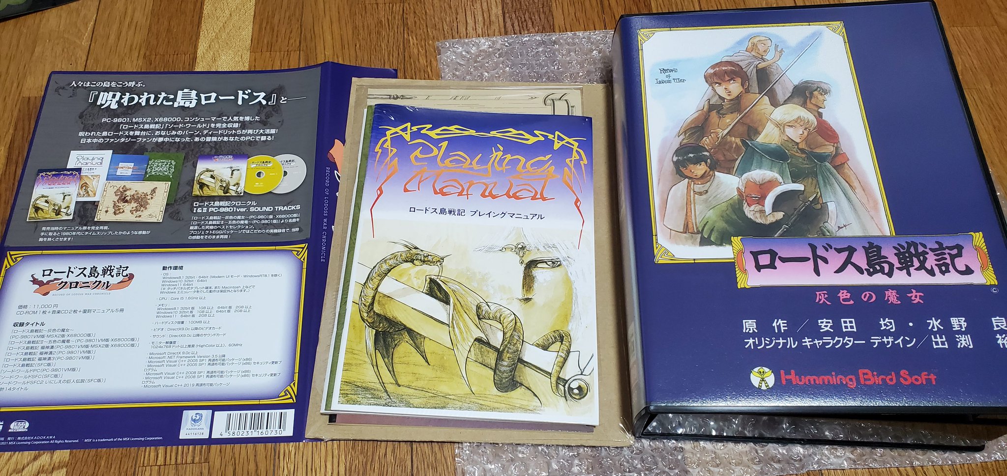 ラナ・クアール on Twitter: