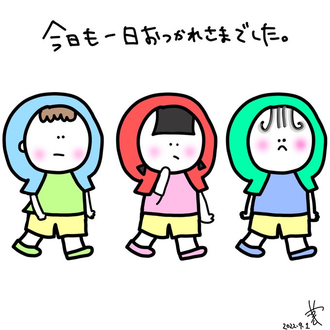 防災訓練のtwitterイラスト検索結果