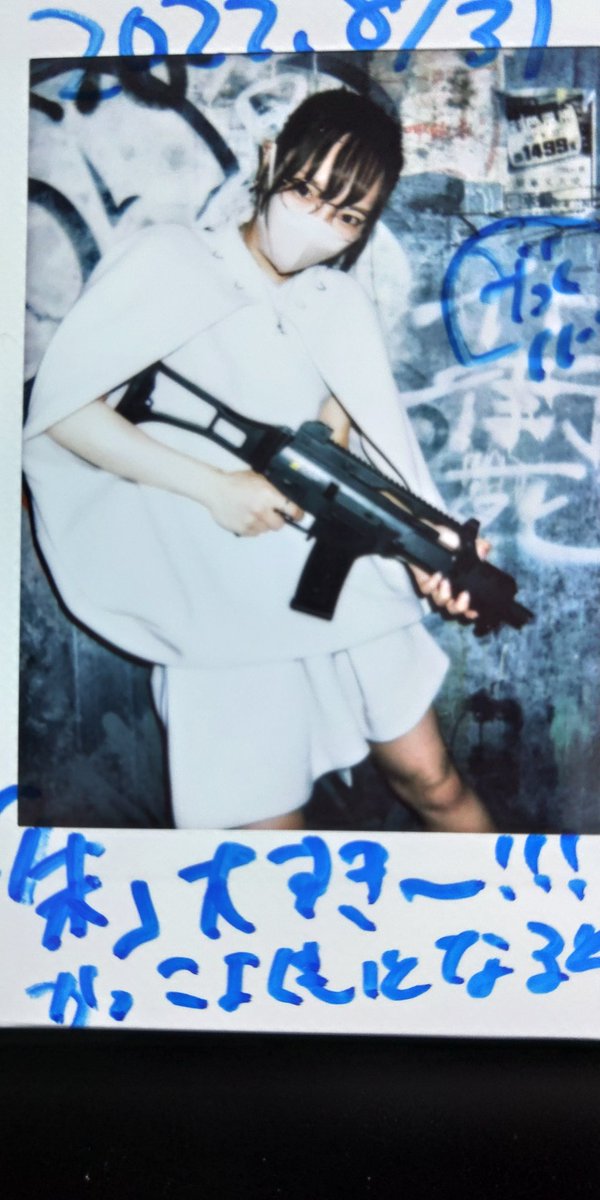 paraisocook11's tweet photo. ＃会心ノ一撃
＃みっくちゃん
＃ミリタリーガール
＃G36ーC
＃スナイパー
＃Head_shot https://t.co/qFcWtWeVSz