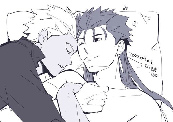 弓槍rkgk
槍「エミヤがくっついて寝てると、完全にオレの勝利って感じがするよな」
術「そう思ってるお前が完全に負けてんだよ」 