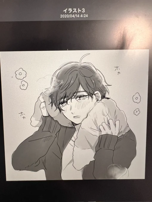 全くかいたおぼえないけどこの頃の絵かわいいジャン… 