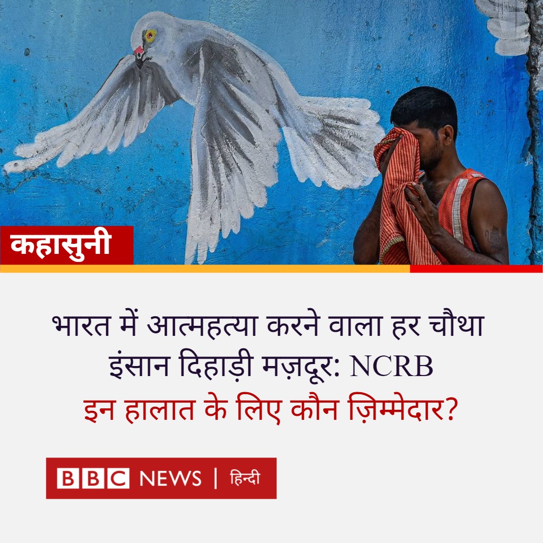 Anup Yadav (@yadavanup__) on Twitter photo 