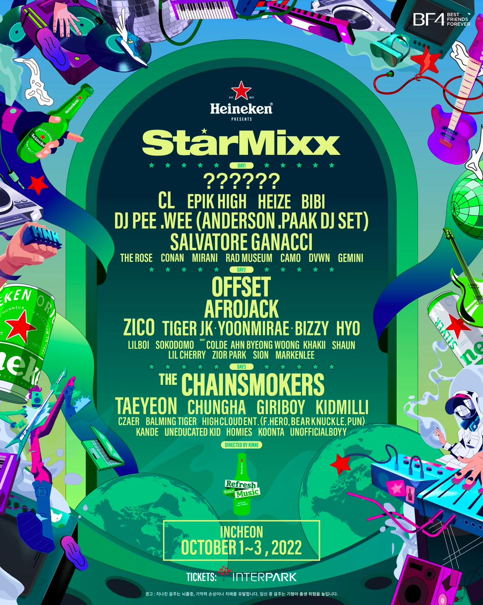 .WEE MAN tweet media