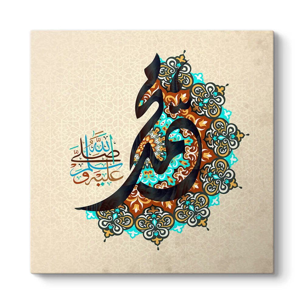 Besmele, ekmeğimizin bereketiydi;
İki dünyada aziz ümmet,
MUHAMMED ümmetiydi.
<a href="/OsmanGerem/">Osman Gerem</a> 
<a href="/saitkoyuncu00/">SAİD KOYUNCU سعيد كويونجو</a> 
<a href="/MamosteM/">Mahmut Kaya</a> 
<a href="/mustafakrkc63/">Mustafa KIRIKÇI</a> 
@Masukozyaramis 
<a href="/behcet_atila/">Behçet ATİLA</a> 
<a href="/AbdullahToprak_/">Abdullah TOPRAK</a> 
@suphicicek2 
<a href="/seyfettingundu/">Seyfettin GÜNDÜZ</a> 
<a href="/abuzeran/">Yusuf abuzeran</a> 
<a href="/ibrahimcoskun63/">İbrahim COŞKUN</a>

#CanımPeygamberim