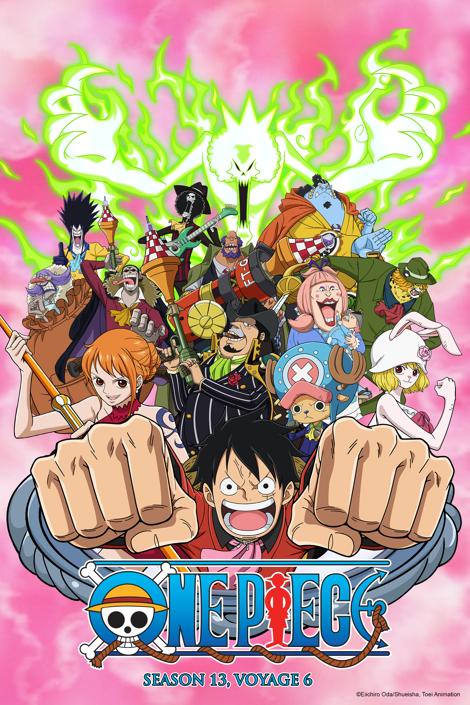 ONE PIECE DUB UPDATE (niglet503) / Twitter