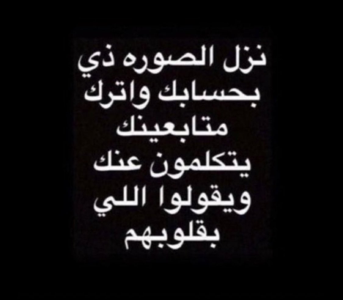 soor.3 (@soor36_3) on Twitter photo 